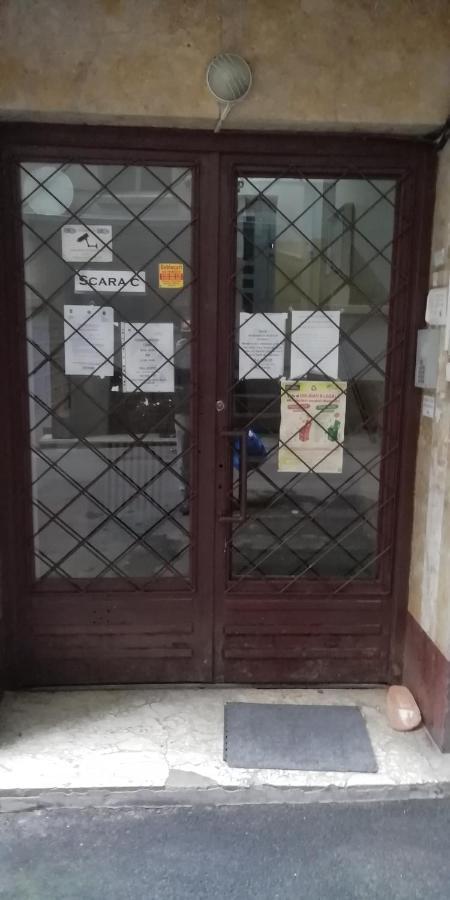 Studio Ultracentral Universitatea 布加勒斯特 外观 照片