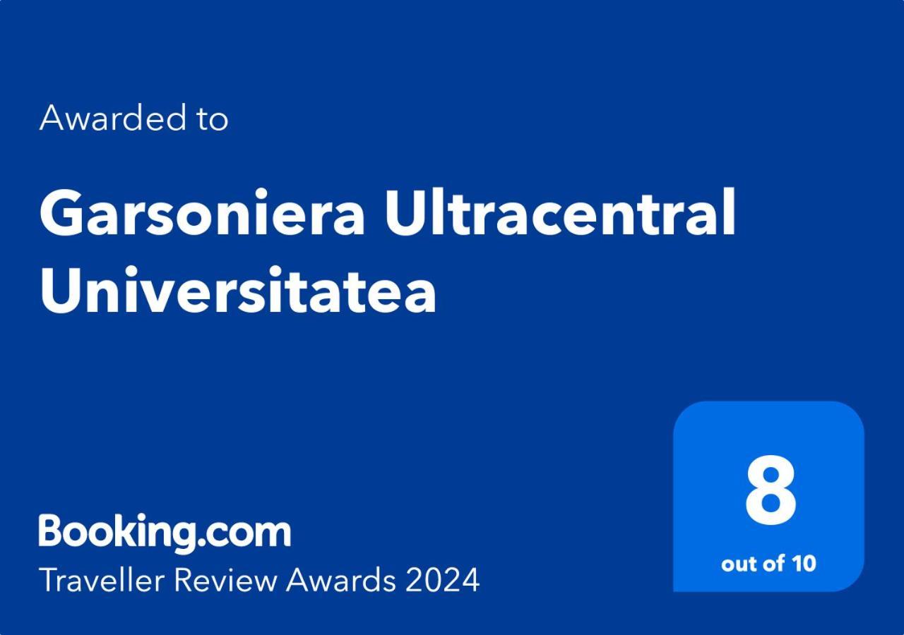 Studio Ultracentral Universitatea 布加勒斯特 外观 照片